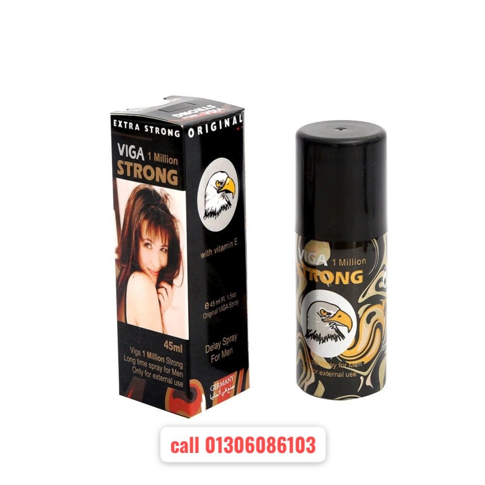 Viga Spray 1 Million Strong- নিতে চাই দাম