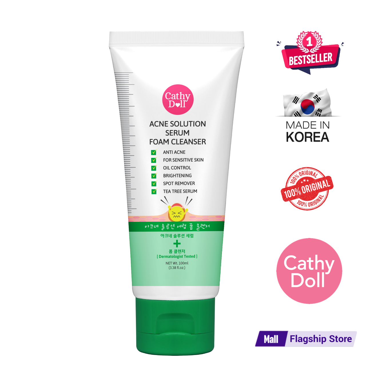 Acne Solution Serum Foam Cleanser