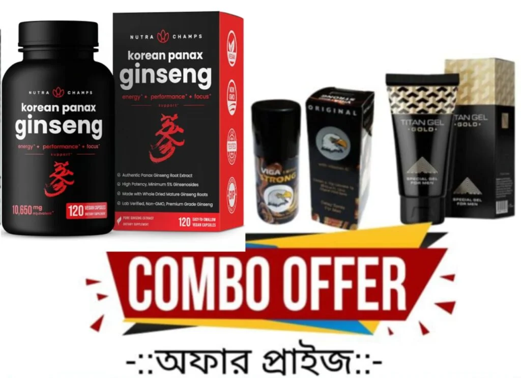 কোরিয়ান পানাক্স কেপ্সুল , রাশিয়ান টাইটান জেল গোল্ড  ,  ভিগা স্প্রে মোট ৩ টা প্রডাক্ট  ফুল কোর্স   নিতে চাই দাম